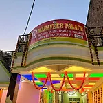 Hotel O Mahaveer Palace